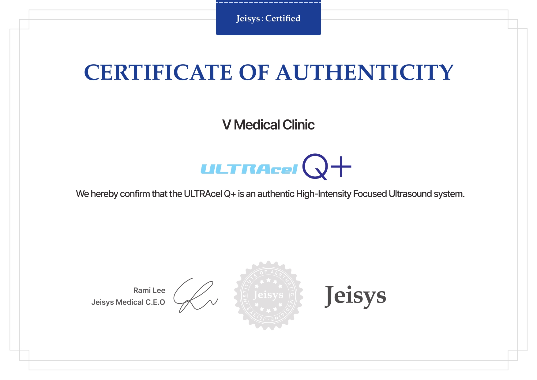 hifu machine certificate