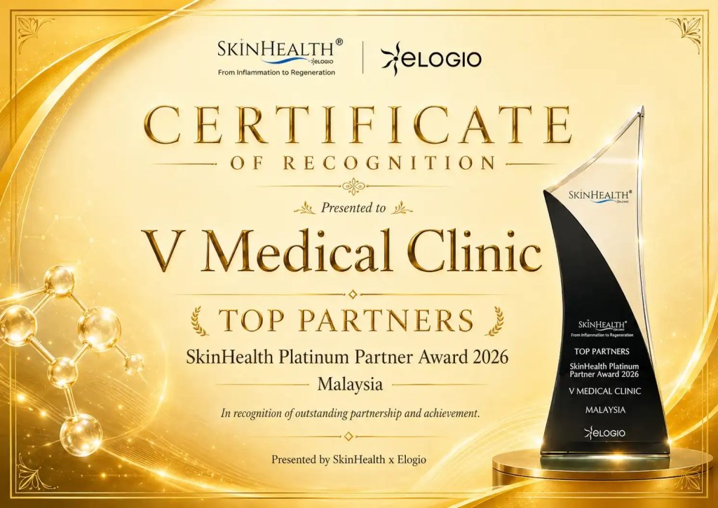 yellow laser certificate